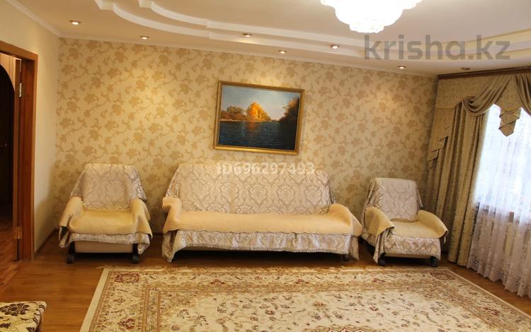 5-комнатная квартира · 120 м² · 5/10 этаж, мкр Строитель 30 за 48 млн 〒 в Уральске — фото 7