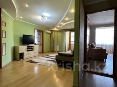 3-комнатная квартира · 67 м² · 7/9 этаж, НАБЕРЕЖНАЯ СЛАВСКОГО 64 — СТРЕЛКА за 41 млн ₸ в Усть-Каменогорске