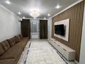 2-комнатная квартира · 71 м² · 8/14 этаж, 189 квартал за 240 000 ₸ в Шымкенте, Абайский р-н — фото 21