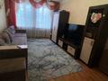 3-бөлмелі пәтер · 68.6 м² · 2/3 қабат, Строительная — 40 лет октября и строительная школа бокса, бағасы: 14 млн ₸ в Рудном — фото 10