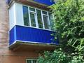 3-бөлмелі пәтер · 68.6 м² · 2/3 қабат, Строительная — 40 лет октября и строительная школа бокса, бағасы: 14 млн ₸ в Рудном — фото 4