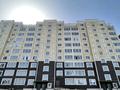 3-комнатная квартира · 79.8 м² · 5/10 этаж, Астана 99 — за гипермаркетом Дина за 33 млн ₸ в Уральске — фото 2