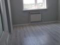 3-комнатная квартира · 79.8 м² · 5/10 этаж, Астана 99 — за гипермаркетом Дина за 33 млн ₸ в Уральске — фото 5