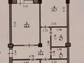 3-комнатная квартира · 79.8 м² · 5/10 этаж, Астана 99 — за гипермаркетом Дина за 33 млн ₸ в Уральске — фото 6