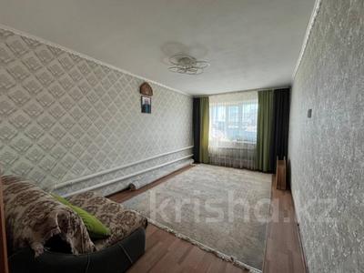 Үйдің бір бөлігі · 4 бөлме · 100 м² · 7.16 сот., Жуковского 8, бағасы: 27 млн ₸ в Костанае