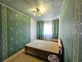 2-комнатная квартира · 44.1 м² · 5/5 этаж, мкр Новый Город, проспект Абдирова 23 — Ориентир между остановкой Мечта и Айсулу за 14.9 млн ₸ в Караганде, Казыбек би р-н — фото 10