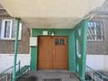 2-комнатная квартира · 44.1 м² · 5/5 этаж, мкр Новый Город, проспект Абдирова 23 — Ориентир между остановкой Мечта и Айсулу за 14.9 млн ₸ в Караганде, Казыбек би р-н — фото 21