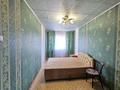 2-комнатная квартира · 44.1 м² · 5/5 этаж, мкр Новый Город, проспект Абдирова 23 — Ориентир между остановкой Мечта и Айсулу за 14.9 млн ₸ в Караганде, Казыбек би р-н — фото 9