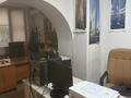 Кеңселер · 91.7 м², бағасы: 35 млн ₸ в Атырау — фото 3