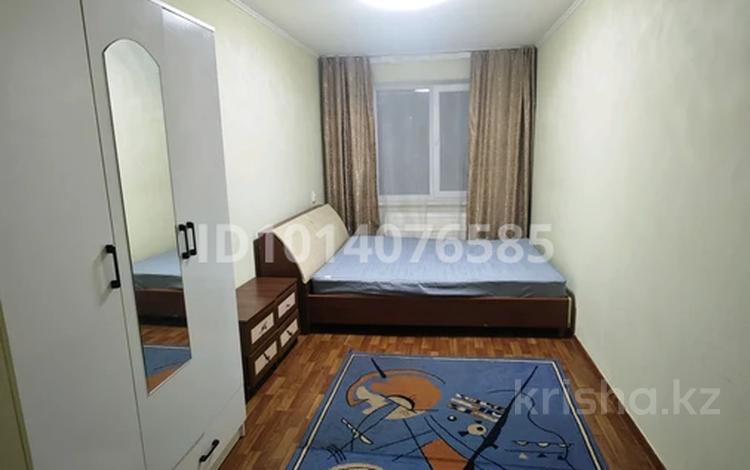 2-комнатная квартира · 45 м² · 3/5 этаж, мкр Талас 7 — Гимназия 40 за 100 000 ₸ в Таразе — фото 2