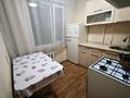 2-комнатная квартира · 45 м² · 3/5 этаж, мкр Талас 7 — Гимназия 40 за 100 000 ₸ в Таразе — фото 3