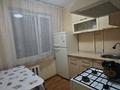 2-комнатная квартира · 45 м² · 3/5 этаж, мкр Талас 7 — Гимназия 40 за 100 000 ₸ в Таразе — фото 4
