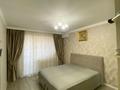 3-комнатная квартира · 98.8 м² · 4/9 этаж, мкр. Алтын орда 7е за 42.8 млн ₸ в Актобе