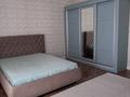 Отдельный дом · 9 комнат · 460 м² · 8 сот., Роза бағланова 13 13 за 135 млн ₸ в Таразе — фото 42