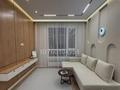 2-комнатная квартира · 44 м² · 11/12 этаж, Култегин 10 — Сыганак и Айтеке Би за 300 000 ₸ в Астане, Нура р-н