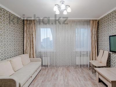 2-комнатная квартира, 50 м², 14/14 этаж, Сарайшык за 24 млн 〒 в Астане, Есильский р-н