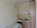 1-бөлмелі пәтер · 19 м² · 4/5 қабат, Манаса 20/1, бағасы: 10.5 млн ₸ в Астане, Алматы р-н — фото 3