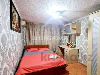 1-бөлмелі пәтер · 31 м² · 4/4 қабат, Бейбітшілік 2 — "Арбат", бағасы: 2 000 〒 в Шымкенте, Аль-Фарабийский р-н