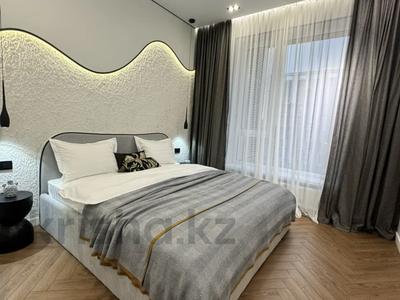 2-комнатная квартира · 63 м² · 7/12 этаж, Розыбакиева 217 — Mega мега за 50 000 ₸ в Алматы, Бостандыкский р-н