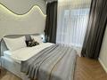 2-комнатная квартира · 63 м² · 7/12 этаж, Розыбакиева 217 — Mega мега за 50 000 ₸ в Алматы, Бостандыкский р-н — фото 2