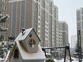 2-комнатная квартира · 63 м² · 7/12 этаж, Розыбакиева 217 — Mega мега за 50 000 ₸ в Алматы, Бостандыкский р-н — фото 40
