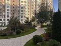 2-комнатная квартира · 63 м² · 7/12 этаж, Розыбакиева 217 — Mega мега за 50 000 ₸ в Алматы, Бостандыкский р-н — фото 47