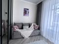 1-комнатная квартира · 40 м², мкр Юго-Восток, Строителей 33/14 — Спорткомплекс им Байшулакова,федерация тенниса, парк Победы,новая Корзина, маг. 12 месяцев, Собор Девы Марии Фатимской за 17 000 ₸ в Караганде, Казыбек би р-н — фото 12
