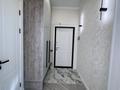 1-комнатная квартира · 40 м², мкр Юго-Восток, Строителей 33/14 — Спорткомплекс им Байшулакова,федерация тенниса, парк Победы,новая Корзина, маг. 12 месяцев, Собор Девы Марии Фатимской за 17 000 ₸ в Караганде, Казыбек би р-н — фото 32