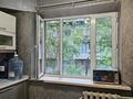 2-комнатная квартира · 48 м² · 2/3 этаж, Спасская 63б за 39.7 млн ₸ в Алматы, Турксибский р-н — фото 7