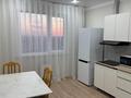 1-комнатная квартира · 37 м² · 10/16 этаж, Туркия 1280/2 — ул. туркия пересечение ул. алатау за 150 000 ₸ в Шымкенте, Абайский р-н — фото 2