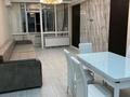 3-комнатная квартира · 73 м² · 5/7 этаж, Кульджинский тракт 153/42 — Бухтарминская за 47 млн ₸ в Алматы, Турксибский р-н — фото 7