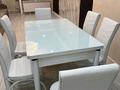 3-комнатная квартира · 73 м² · 5/7 этаж, Кульджинский тракт 153/42 — Бухтарминская за 47 млн ₸ в Алматы, Турксибский р-н — фото 9