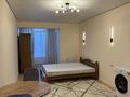 1-бөлмелі пәтер · 30 м² · 10/17 қабат, Ауэзова, бағасы: 250 000 ₸ в Алматы, Алмалинский р-н — фото 2