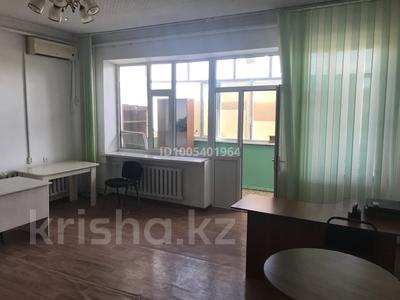 Кеңселер · 82 м², бағасы: 170 000 〒 в 