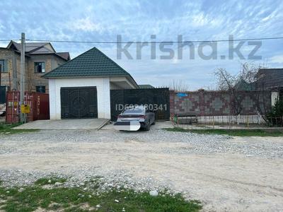 Отдельный дом · 3 комнаты · 90 м² · 8 сот., Айжарык 13 — Мейрамтобе за 40 млн ₸ в Шымкенте, Енбекшинский р-н