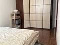 2-комнатная квартира · 57.7 м² · 2/9 этаж, мкр Самал-2 18 за 60 млн ₸ в Алматы, Медеуский р-н — фото 12