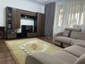 2-бөлмелі пәтер · 57.7 м² · 2/9 қабат, мкр Самал-2 18, бағасы: 60 млн ₸ в Алматы, Медеуский р-н — фото 4