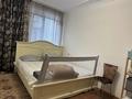 2-бөлмелі пәтер · 57.7 м² · 2/9 қабат, мкр Самал-2 18, бағасы: 60 млн ₸ в Алматы, Медеуский р-н — фото 6