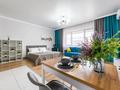 1-комнатная квартира · 45 м² · 3/14 этаж, Мкр. Самал-3 15к3 за 27 000 ₸ в Алматы, Медеуский р-н