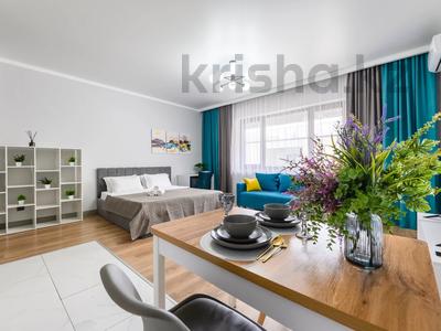 1-комнатная квартира · 45 м² · 3/14 этаж, Мкр. Самал-3 15к3 за 27 000 〒 в Алматы, Медеуский р-н