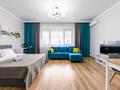 1-комнатная квартира · 45 м² · 3/14 этаж, Мкр. Самал-3 15к3 за 27 000 ₸ в Алматы, Медеуский р-н — фото 2