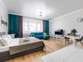 1-комнатная квартира · 45 м² · 3/14 этаж, Мкр. Самал-3 15к3 за 27 000 ₸ в Алматы, Медеуский р-н — фото 6
