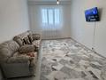 3-комнатная квартира · 100 м² · 4/5 этаж, мкр Нурсая, проспект Елорда — Рядом с к7 за 230 000 ₸ в Атырау