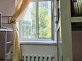 7 комнат · 300 м², КАРМЫСОВА 82/2 — Курмангазы за 50 000 〒 в Алматы, Медеуский р-н — фото 17