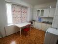 1-комнатная квартира · 40 м² · 3/5 этаж, Жибек Жолы 19 — Каирбекова за 180 000 ₸ в Алматы, Медеуский р-н — фото 2