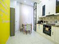 3-комнатная квартира · 88.7 м² · 1/4 этаж, Ер Тостык 3 за 86 млн ₸ в Алматы, Наурызбайский р-н