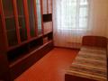 4-комнатная квартира, 85 м², 5/5 этаж, Бауыржан Момышулы 9 за 20 млн 〒 в Таразе — фото 4