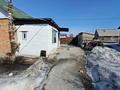 Отдельный дом · 3 комнаты · 80 м² · 6 сот., Ярославец — Меневное между Ахмерево за 13 млн ₸ в Усть-Каменогорске, Ахмирово — фото 41