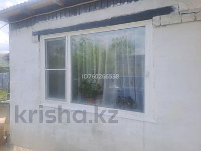 Отдельный дом · 3 комнаты · 80 м² · 6 сот., Ярославец — Меневное между Ахмерево за 13 млн ₸ в Усть-Каменогорске, Ахмирово