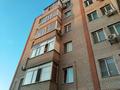 1-бөлмелі пәтер · 45 м² · 4/6 қабат, 12 ш/а., Богенбай батыра 32, бағасы: 13.8 млн ₸ в Актобе, мкр 12